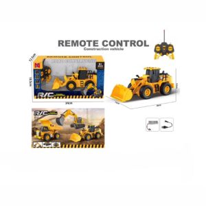 R/C TRUCK W/BATTERY