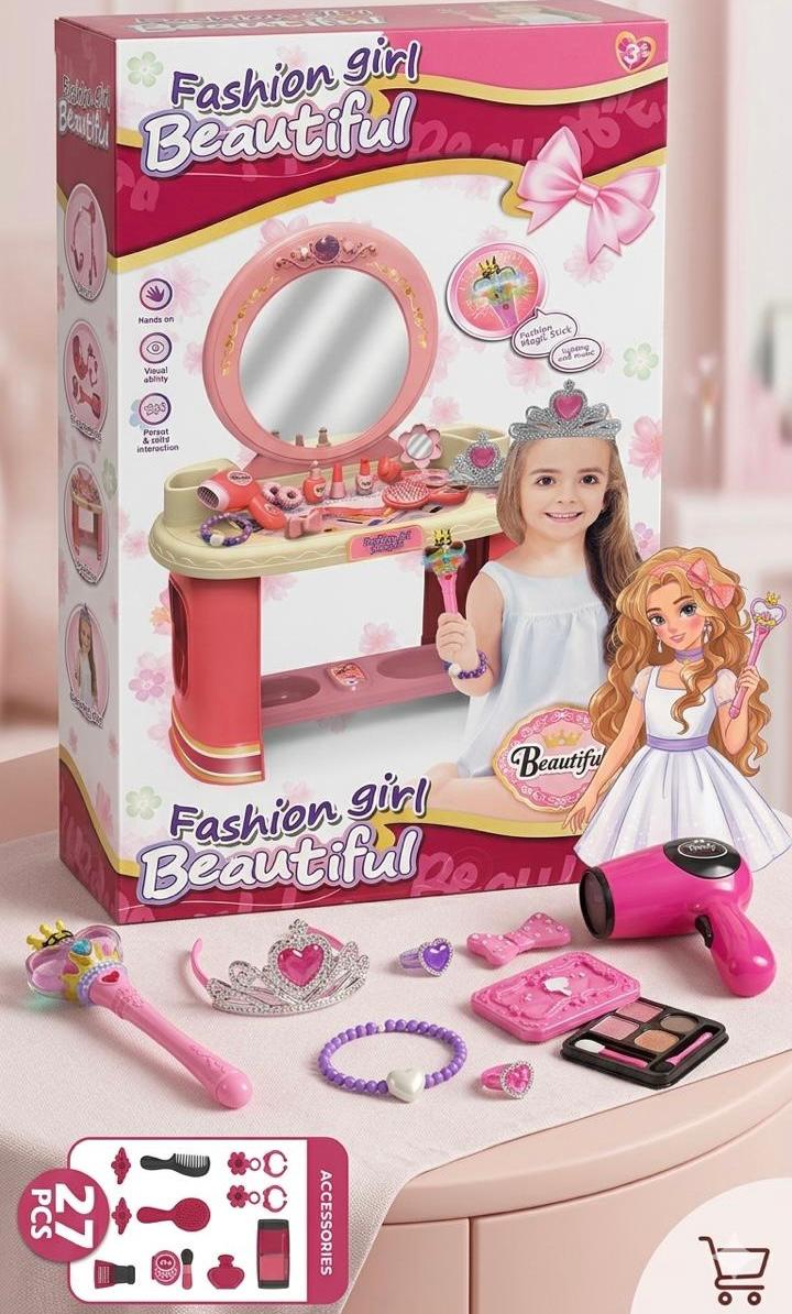 FASHION GIRL BEAUTIFUL